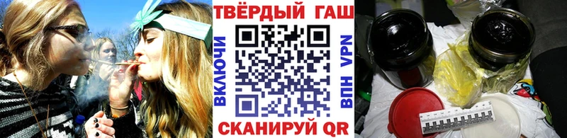 ГАШИШ Ice-O-Lator  Купить  Карпинск 