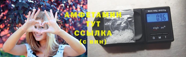 2c-b Каменногорск