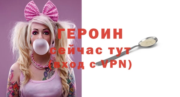 прущий лед Каменка