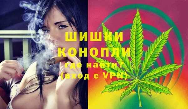 мяу мяу мука Каменск-Шахтинский