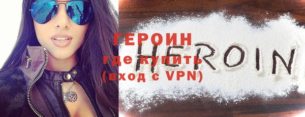 прущий лед Каменка