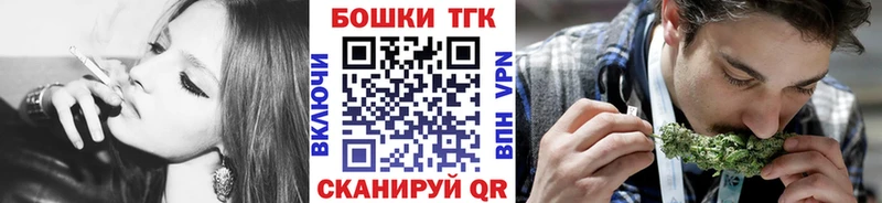 Купить закладки  Карпинск  МАРИХУАНА Bruce Banner 